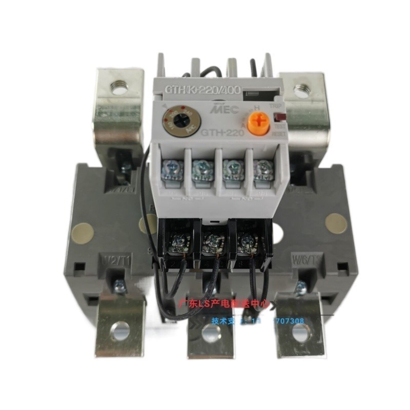 ×Original (LS production) thermal overload protection relay MEC GTH-220 ...