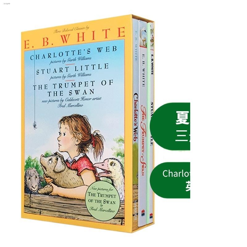 Charlotte s Web Charlotte s Web EB English original White three-volume ...