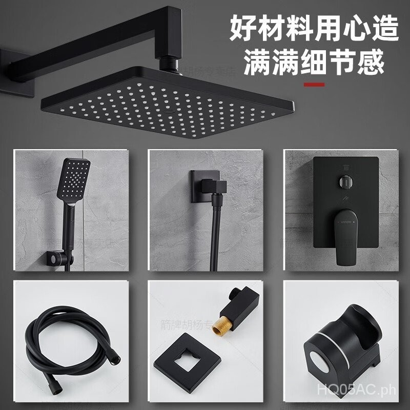 WRIGLEY（ARROW） Concealed Shower Wall-Mounted Embedded Shower Head Set ...