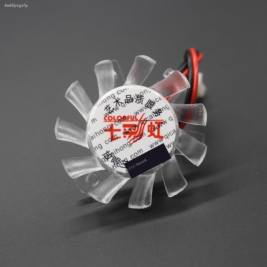 Desktop computer graphics card fan diameter 3.7cm graphics card ...