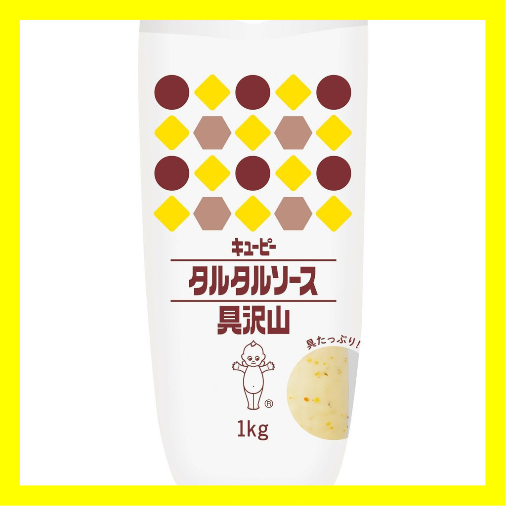 Kewpie Tartar Sauce Lots of Ingredients Professional Use Commercial Use