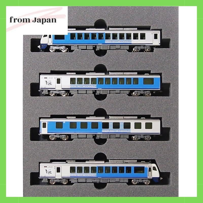 HB-E RESORT SHIRAKAMI Aoike Formation 4 Autos EUR 245,28 - DE