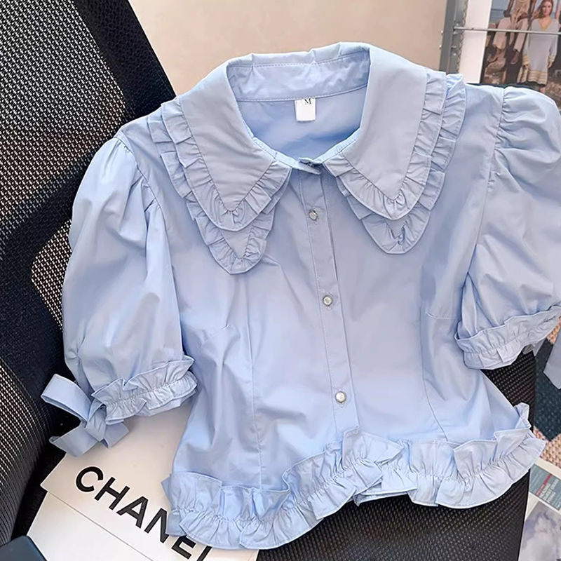Doll Collar Puff Knit Top