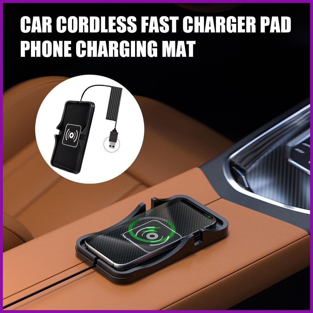 Fast Wireless Phone Charger for Car Auto Fast Charging Mat for SUV ...