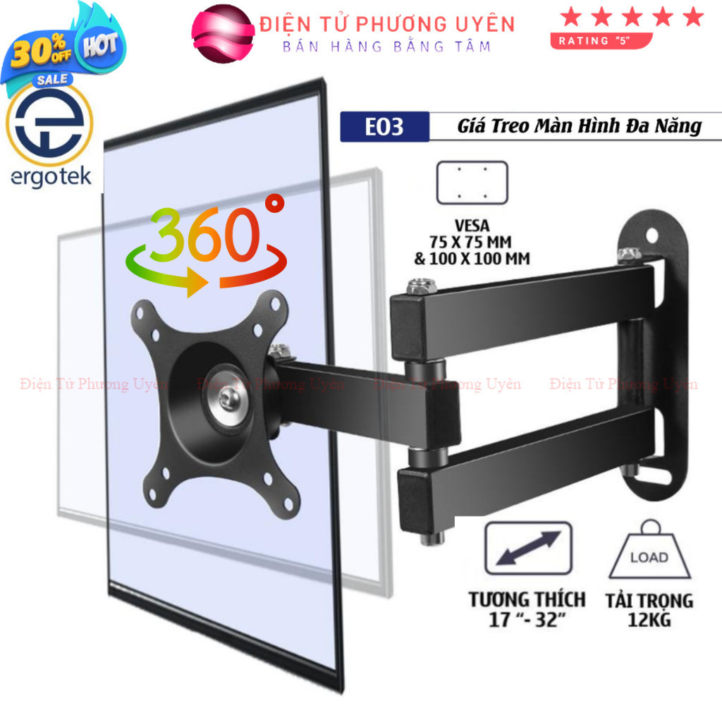 Sku299 - Ergotek E03 computer monitor mount, wall-mounted monitor Arm ...