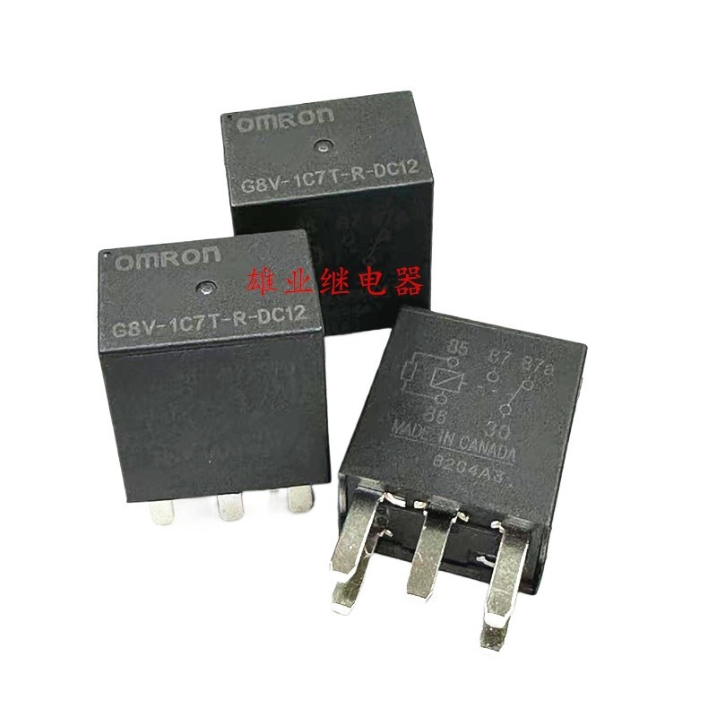 2 Relais Micro OMRON G8V-1C7T-R-DC12 12V – Pour Applications Automobile Et électronique – Neufs