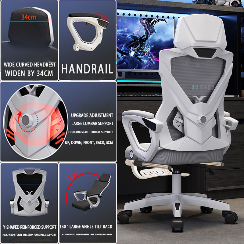 Computer Chair High Back Office Chair Ergonomic Comfort Reclining Chair  With Headrest Footrest