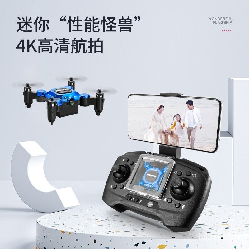 Mini Drone Remote Control Aircraft Photography Flying Machine Small ...