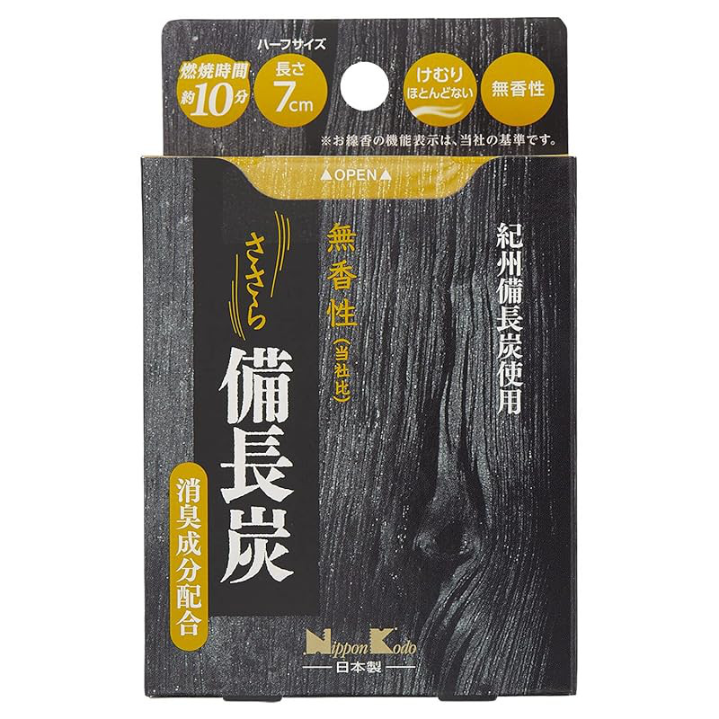 Nippon Kodo Sasara Binchotan Mini Unscented 50g | Shopee Philippines