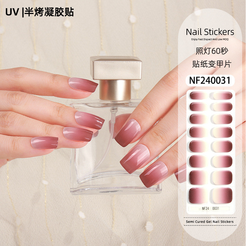 Gel Nail Stickers Waterproof Uv Light Therapy Lamp Nail Polish Film Ins ...