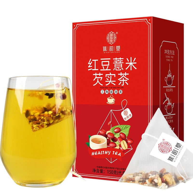 Red Bean Coix Rice Tea Remove Dampness Tea Chinese Herbal Medicinal