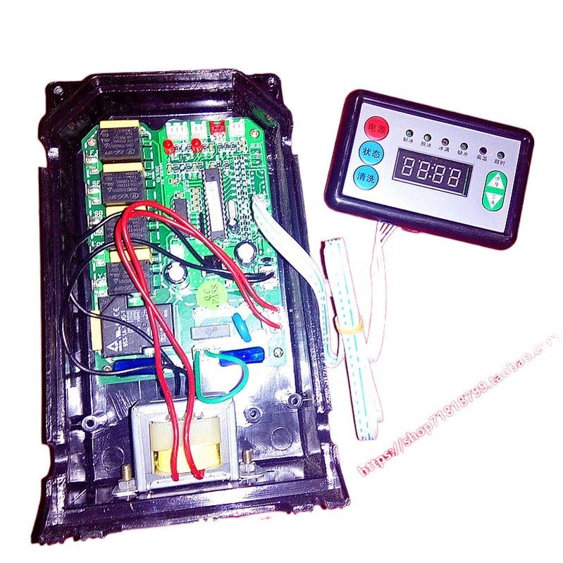 Bingshi special ice machine motherboard flow water s ice machine ...