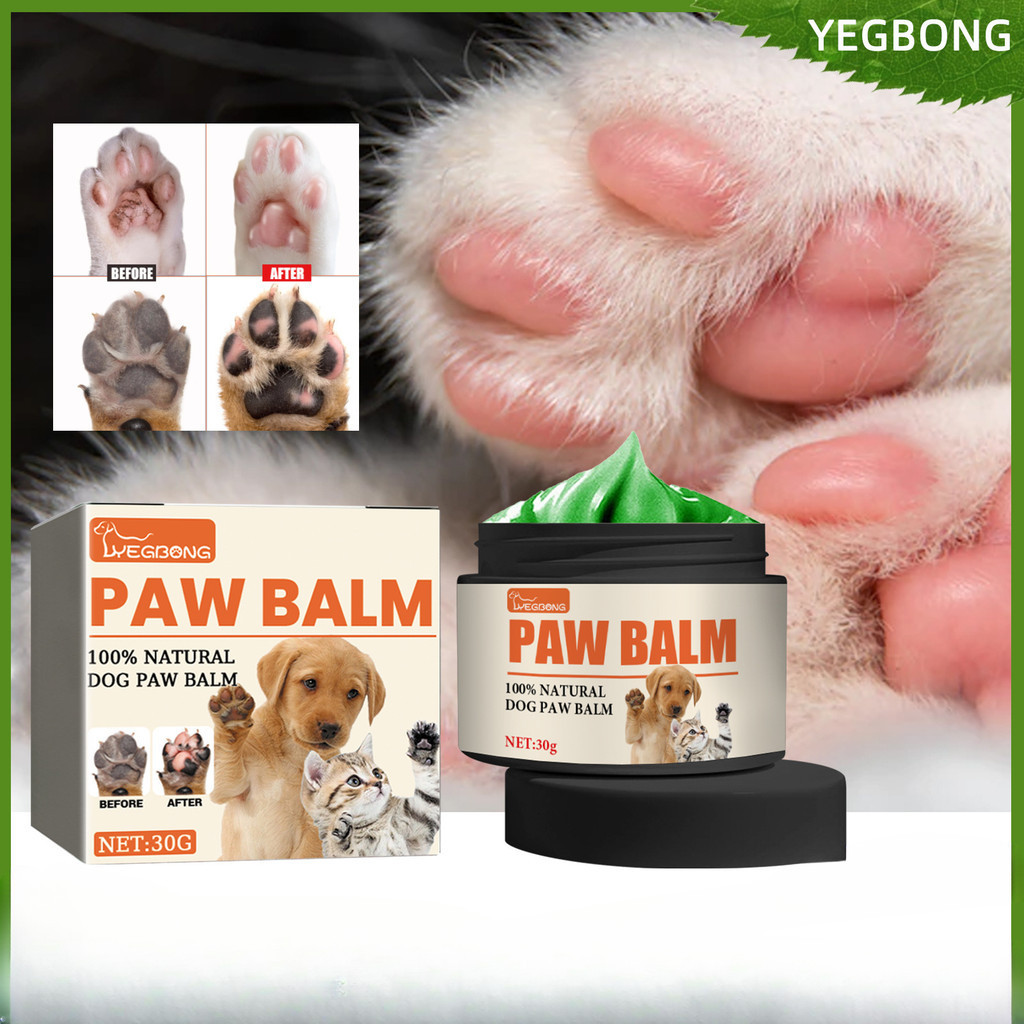 Pet Moisturizing, Moisturizing, Anti Cracking, Cat, Dog, Foot ...
