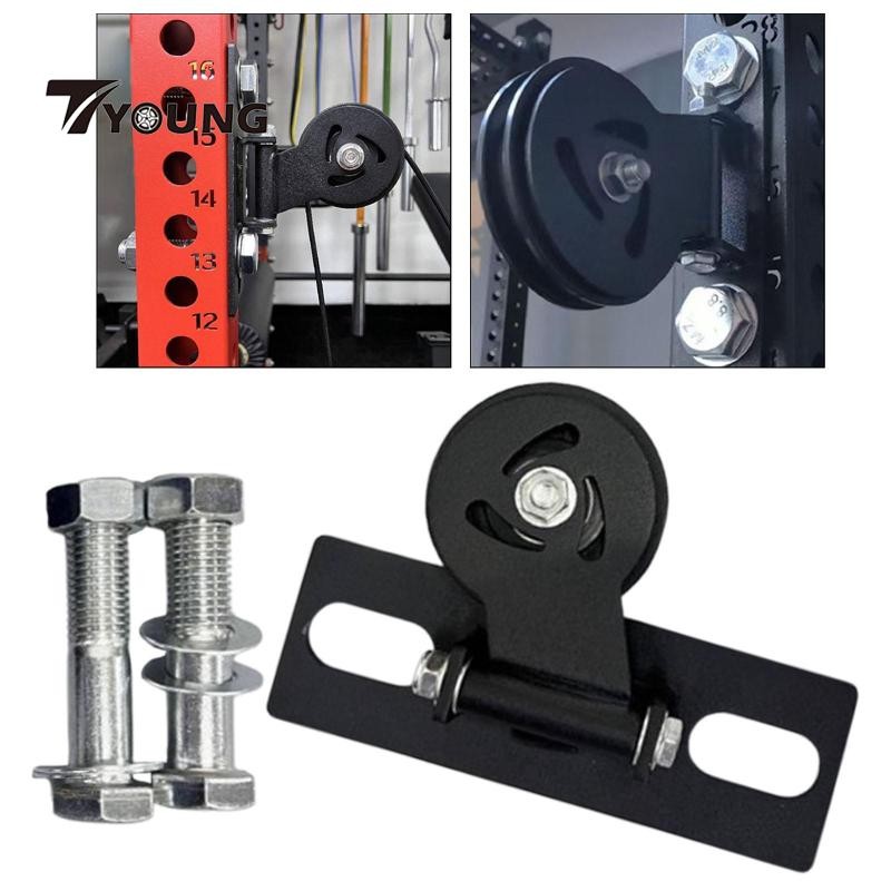 [Available] Gym Pulley Block LAT Pulley System for Weight Lifting ...