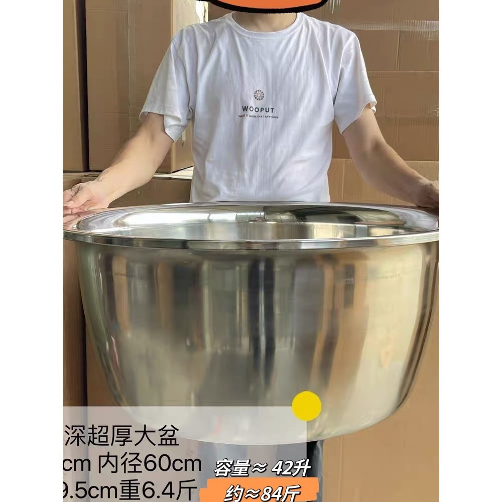 Extra Deep and Tall Stainless Steel Large Basin for Washing Vegetables ...