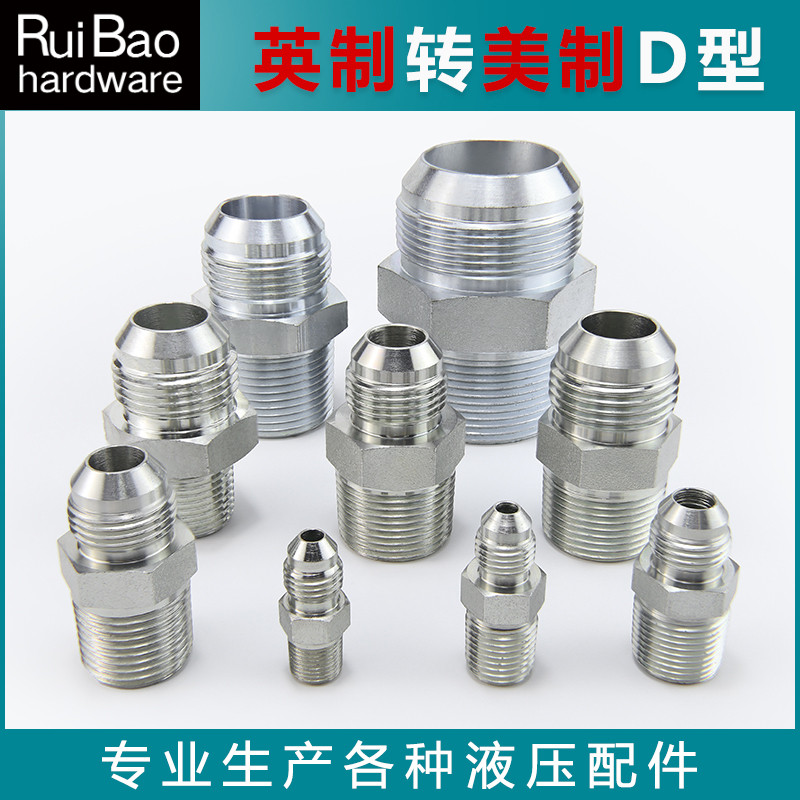 Inch to American D-Type Outer Thread Direct Standard 1JN Hydraulic ...