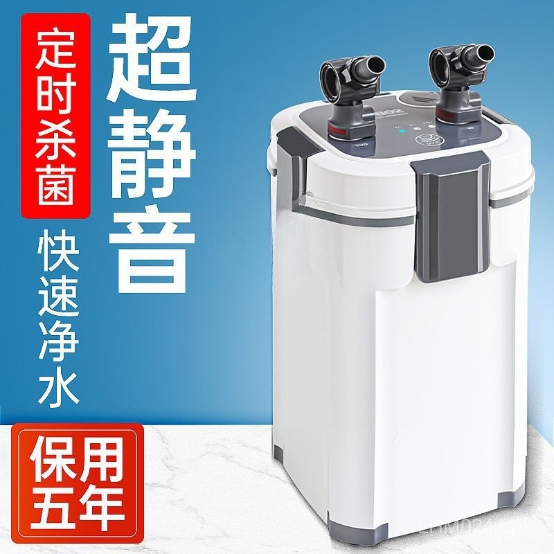 Fish Tank Aquatic Plant Tank Filter Bucket System Fish Tank Filter ...