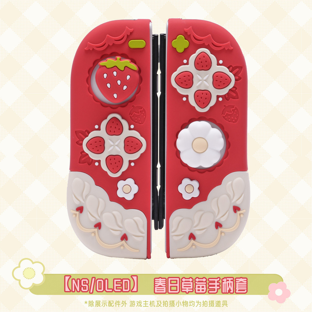 Geekshare Spring Special Strawberry Themed Silicone Protective Case for ...