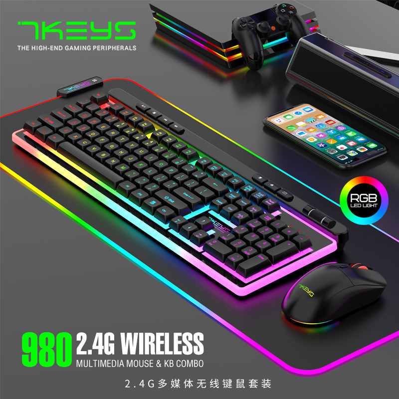 Wireless Keyboard And Mouse Set One-click Multimedia Function Luminous 