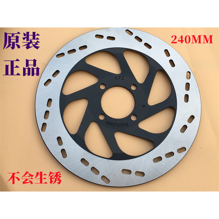Compatible with Dril Leopard HJ125K-2A/3A Suzuki King GS125 GN125 EN150 ...