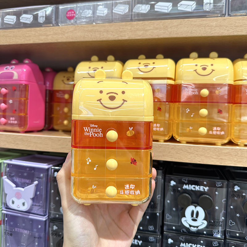 Miniso MINISO Disney Pixar Series Three-Eyed Mini Drawer Storage ...