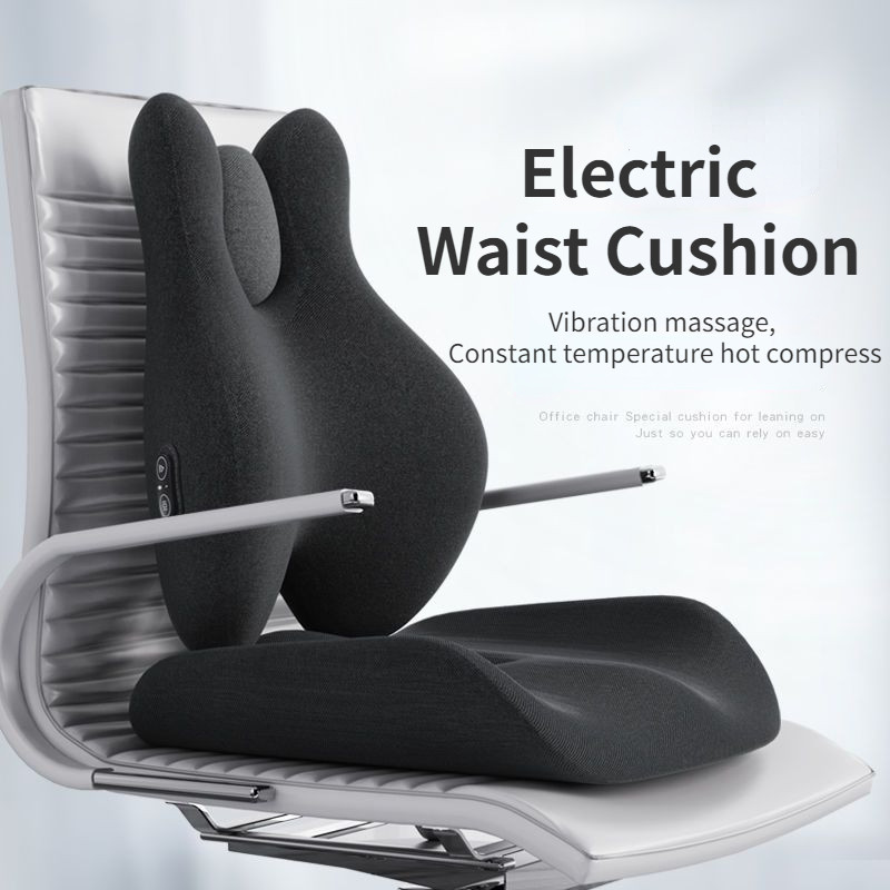 Massage Cushion Office Chair Lumbar Support Massage Heating Lumbar Backrest  Cushion Game Chair Seat Lumbar Cushion