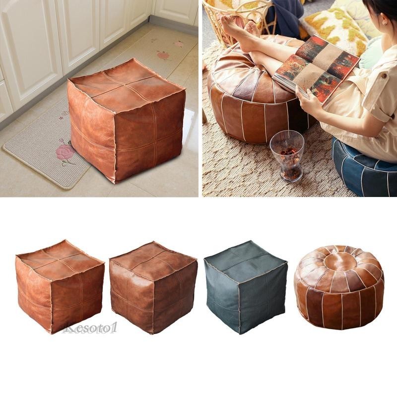 [Kesoto1] PU Leather Pouf Cover Hassock Storage Ottoman Room Decoration ...