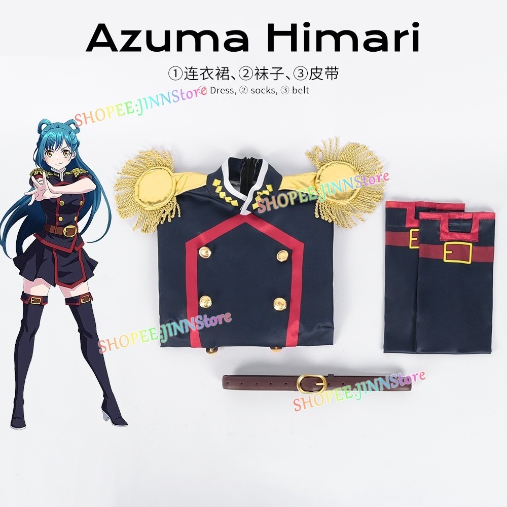 anime military dress