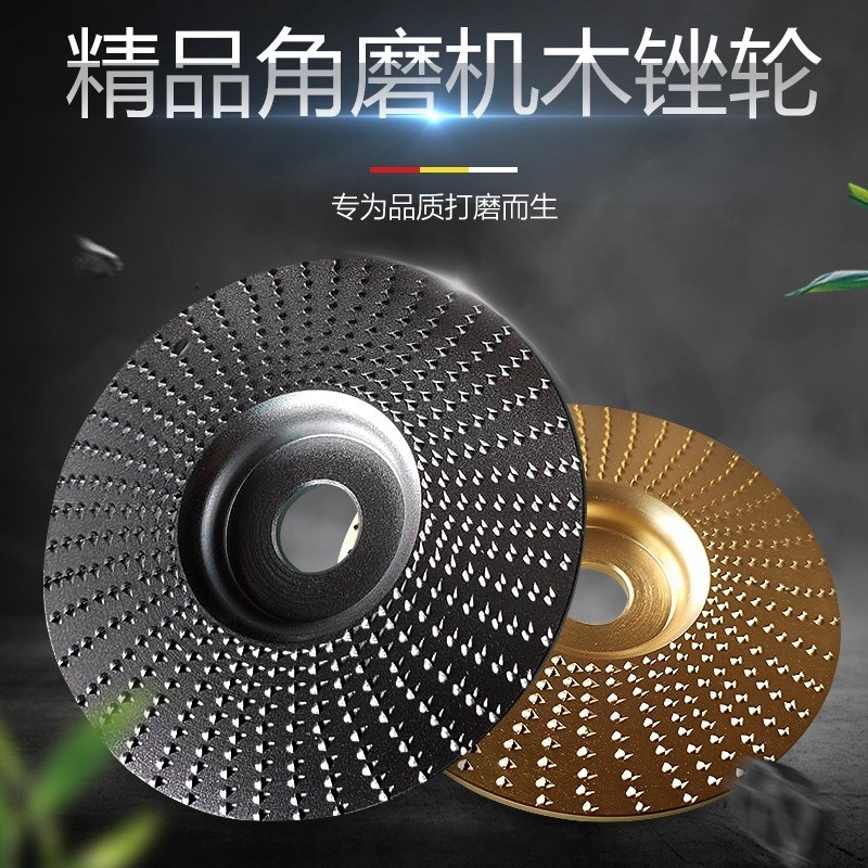 Woodworking grinding thorn disc rasp wheel angle grinder rasp disc rasp ...