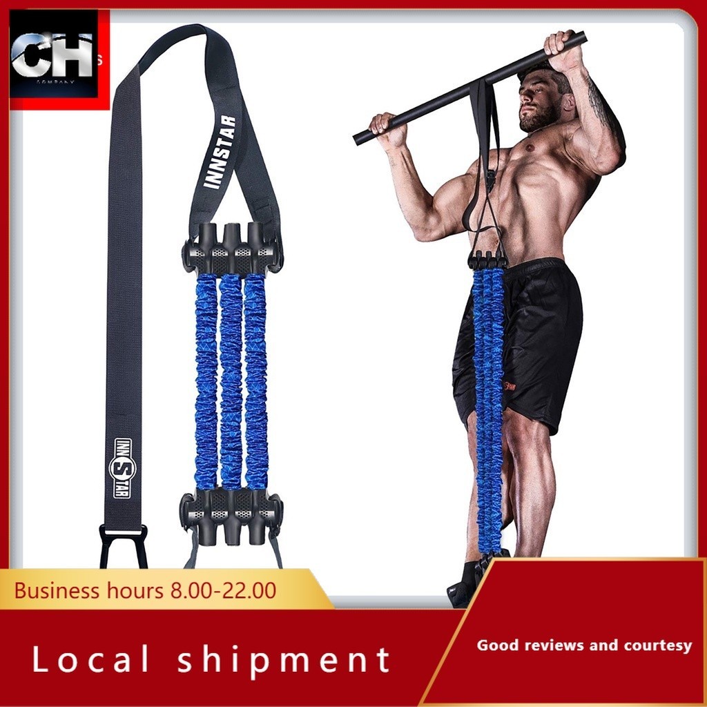 COD Resistance Band Workout Pull Up Elastic Bands Rubber Loop Power Set Home Gym Fitness Equipment