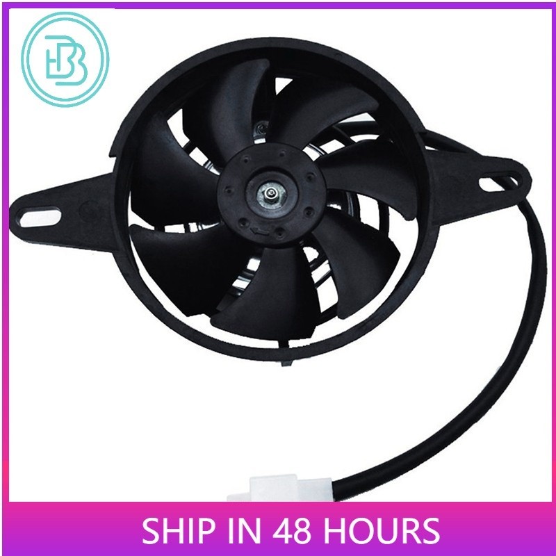 150Cc 200Cc 250Cc Oil cooler water cooler new electric radiator cooling ...