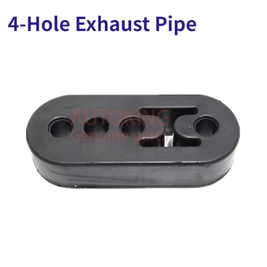 Universal Exhaust Muffler Hanger Bushing, 4 Holes, 12Mm