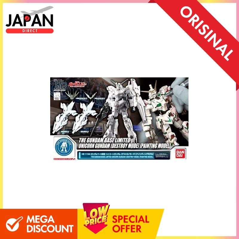 HG 1/144 Gundam Base Limited Unicorn Gundam (Destroy Mode) [Painting ...