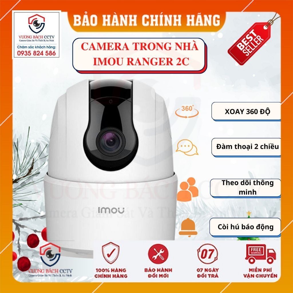 Imou RANGER 2C indoor WIFI Camera, 2MP 4MP definition, 360 rotation
