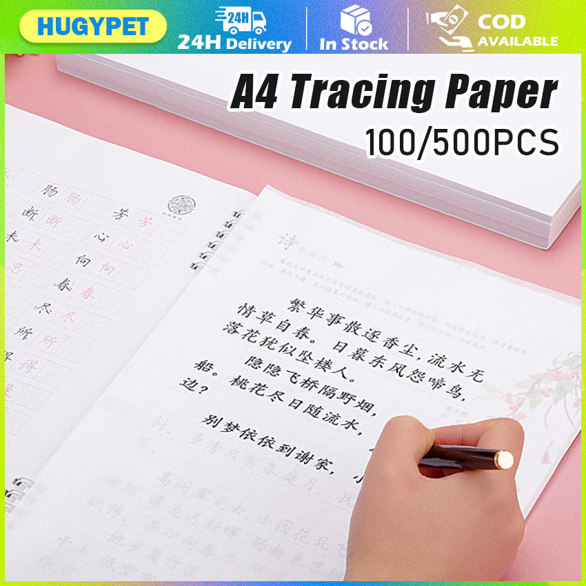 100/500pcs A4 Translucent Tracing Paper Copy Transfer Printing Drawing ...