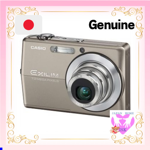 CASIO Digital Camera EXILIM ZOOM EX-Z700 Gold genuine used direct