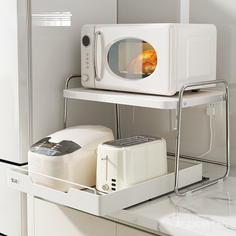Rice Cooker Stainless Steel Appliance Storage Rack Declaration Kitchen ...