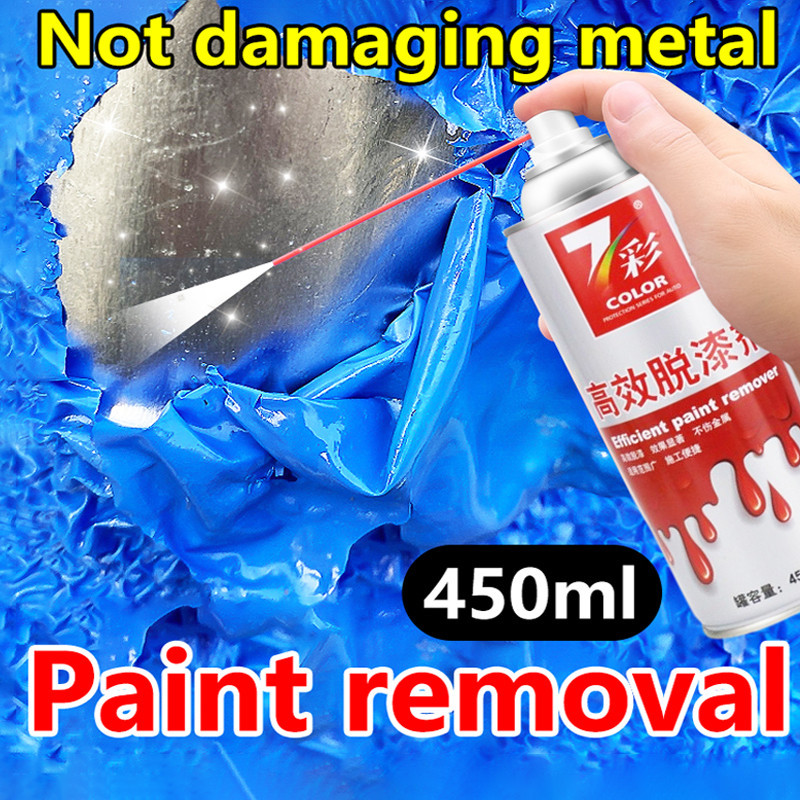 Paint remover 450ml powerful paint remover for automobiles Quick paint ...