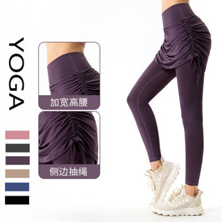 Alo New Style Drawstring Yoga Pants Women Sports Fitness Anti-glare ...