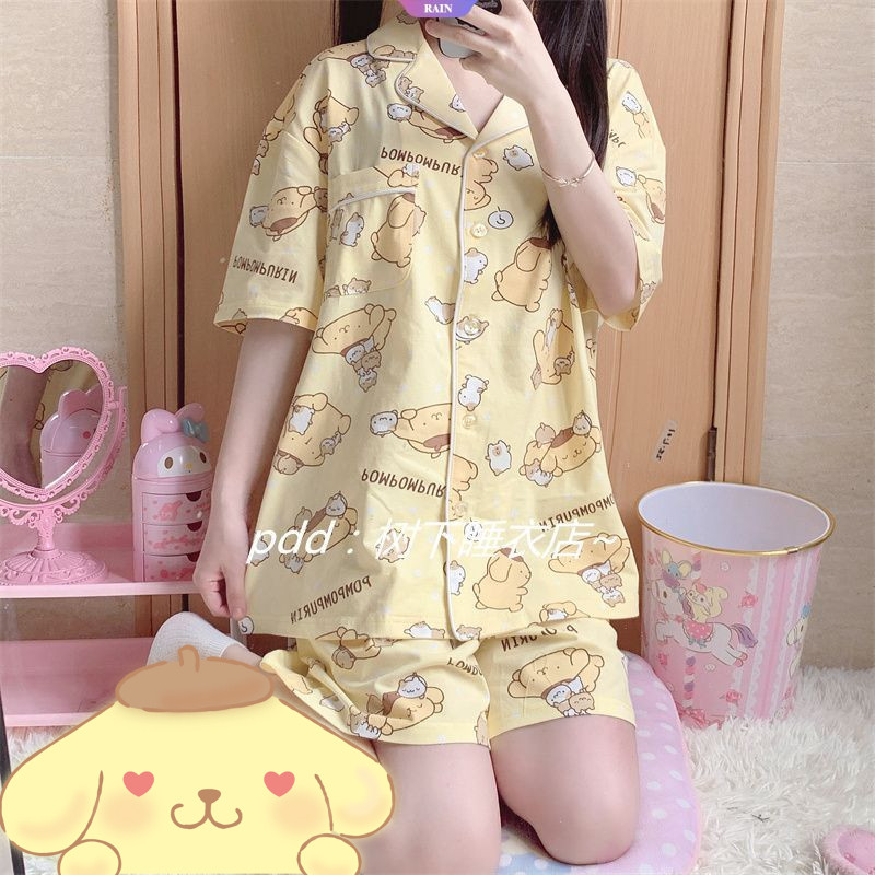 Sanrio Ins Cute Pom Pom Purin Cardigan Pajamas Women's Summer Thin 