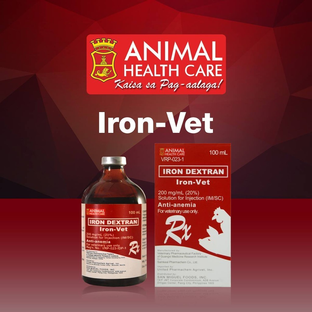 Iron Dextran (Iron-Vet) 100ml iron vet for Pig / Biik for anemia at ...