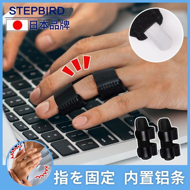 Finger Bending Corrector Fixing Finger Cots Fracture Men Women Hammer ...