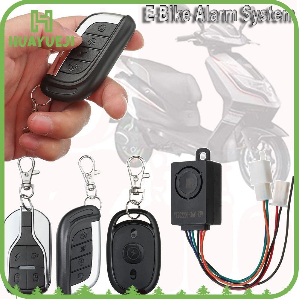 HUAYUEJI E Bike Alarm System Universal Replacement Anti Theft With Two Remote Control Shopee Philippines
