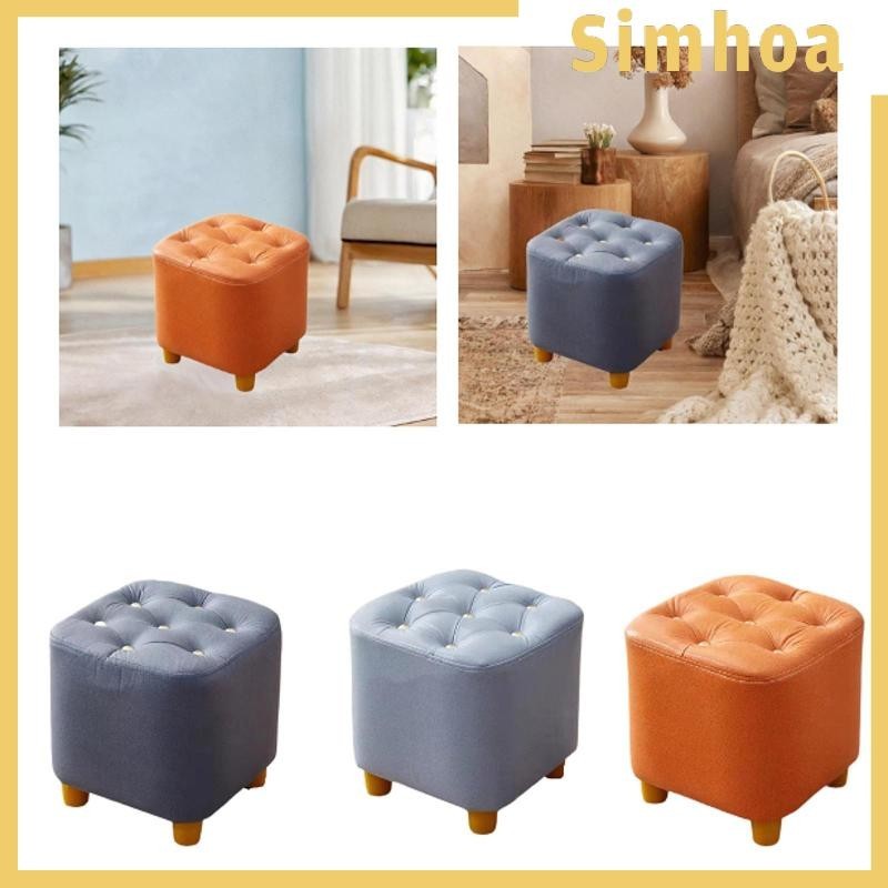 [SIMHOA] Small Footstool Ottoman Stool Anti Slip Padded Seat Furniture