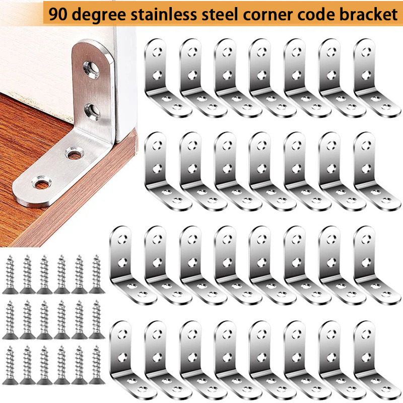 1Set L-Shaped Stainless Steel Corner Brace/Right Angle L Bracket for ...