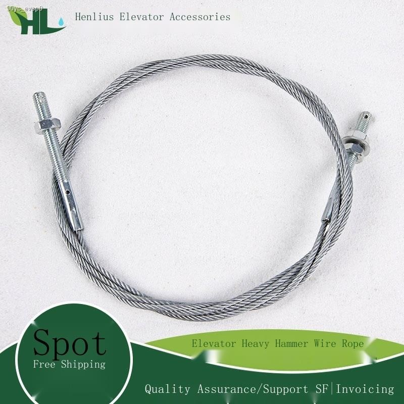 Henlius elevator heavy hammer wire rope floor door hall door 3mm thick ...