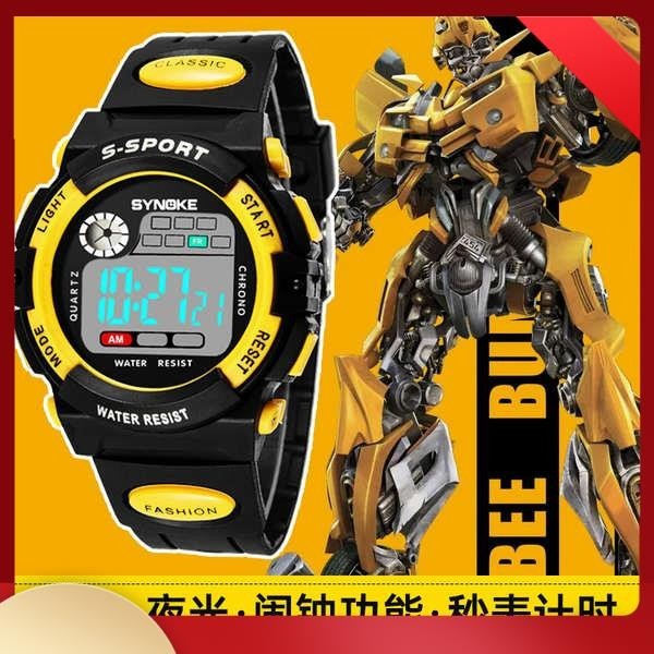 seiko watch for men relo Children's electronic watch boy girl junior ...