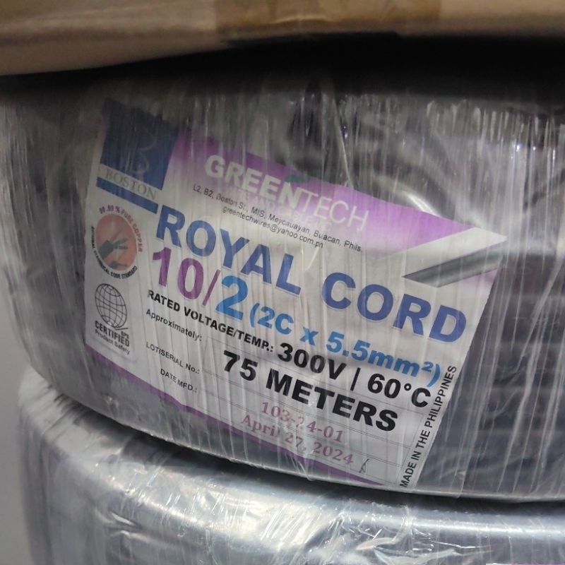 COD 2C Boston Royal Cord Duplex Wire 99% 1 ROLL 75 meters 18/2 16/2 14/ ...