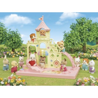 [Direct from Japan]Sylvanian Families Kindergarten Play Equipment [Cute ...