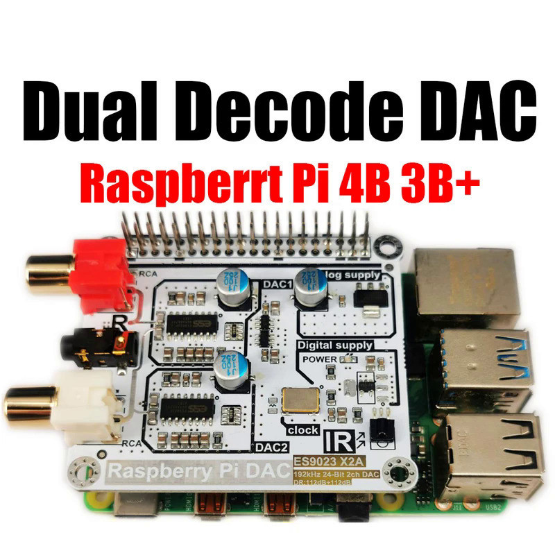 Volumio Moode Raspberry Pi 4B HIFI Dual Decode DAC ES9023 I2S Digital ...